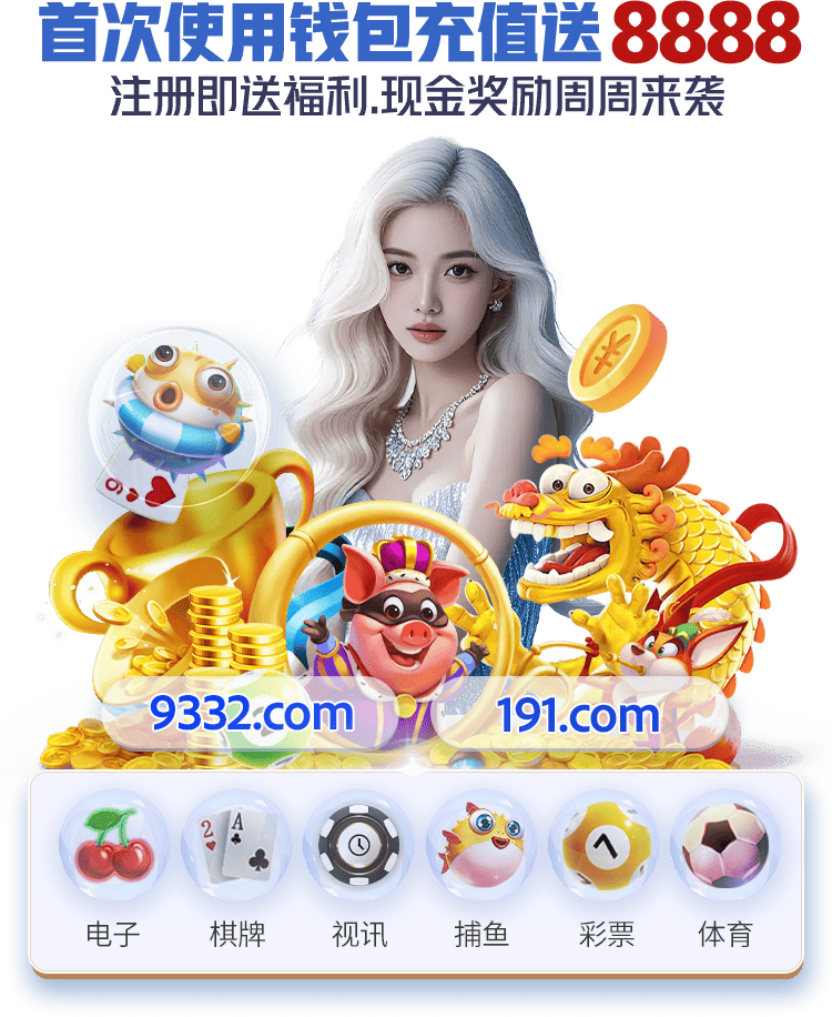 内容图片